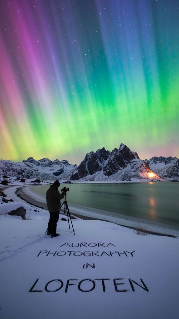 Aurora Photography in Lofoten
